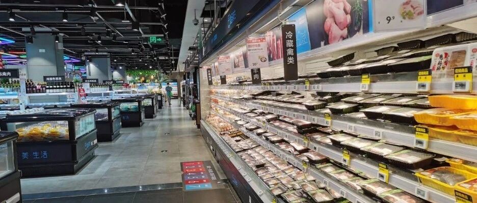 广州发布紧急通知！