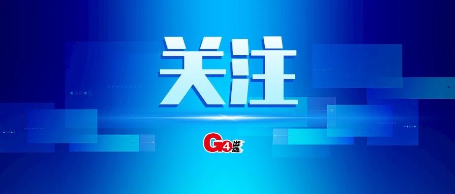 从检出阳性到离世仅5天！河北公布死亡病例详情