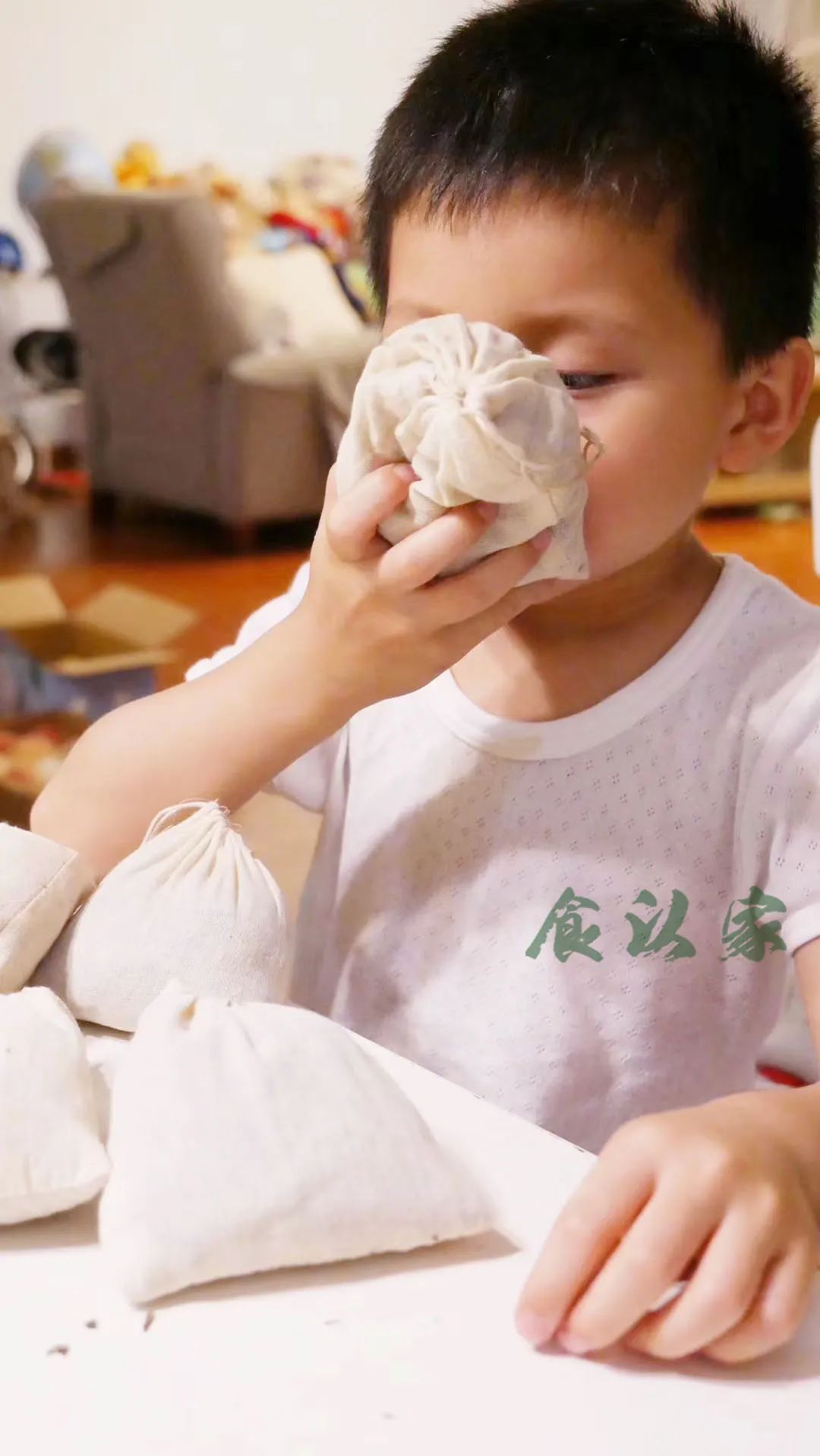 艾草加金银花泡澡