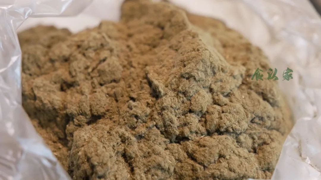 艾草加金银花泡澡