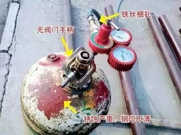 医用氧气瓶怎么关【关注】3人死亡！氧气瓶爆炸……_https://www.jmylbn.com_新闻资讯_第24张