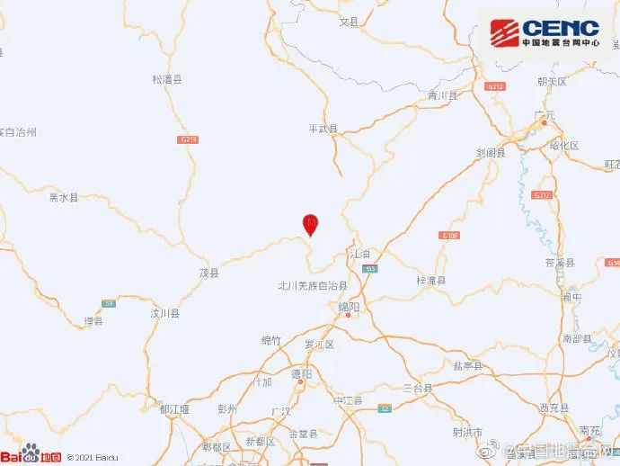 “减轻灾害风险、守护美好家园”,防灾减灾宣传周(之五)(图1) 图片