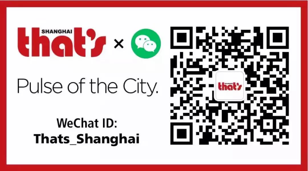 WeChat Introduces Deadbeat Map to Help You Locate Nearby Debtors 科技 第7張