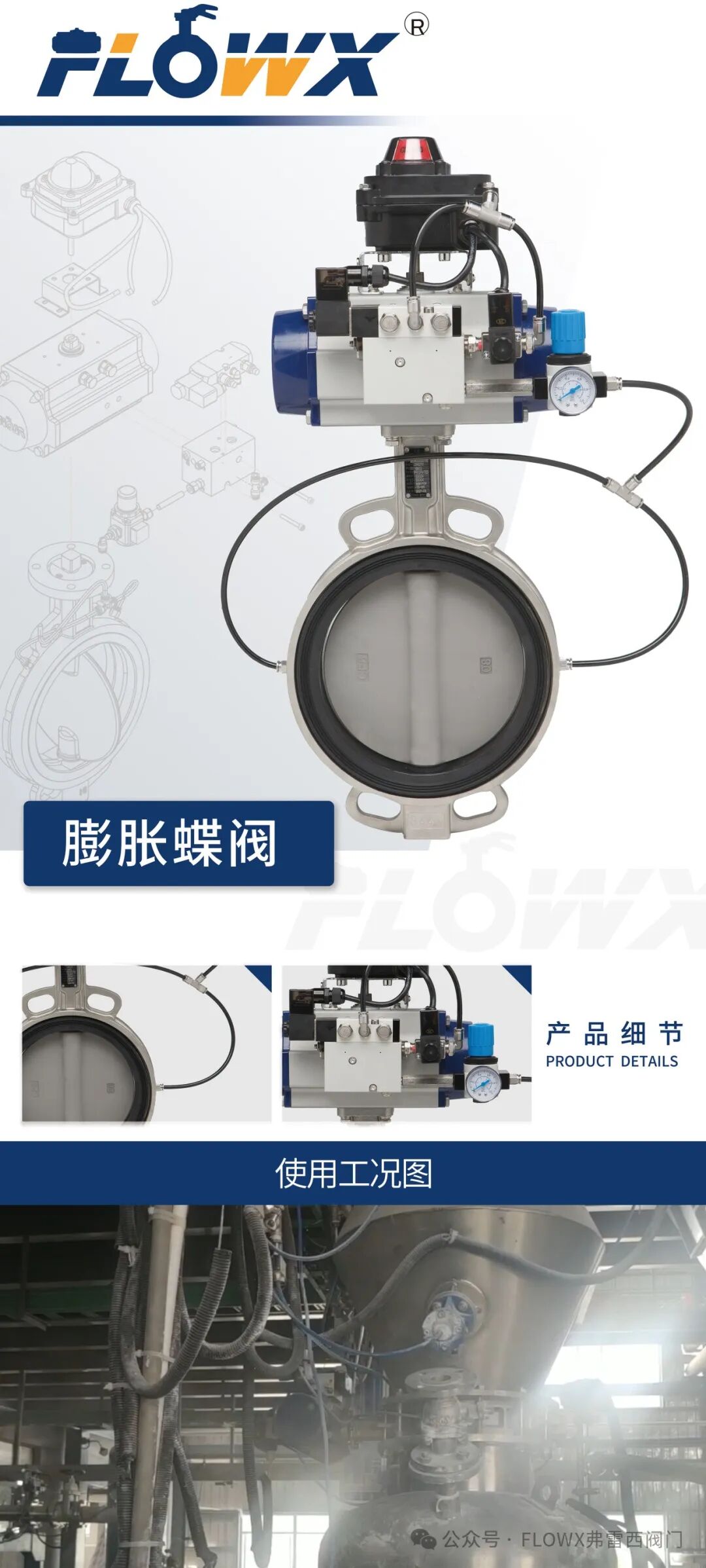 【展會來了】TOP級攻略 即刻探秘二十二屆世界制藥原料中國展
