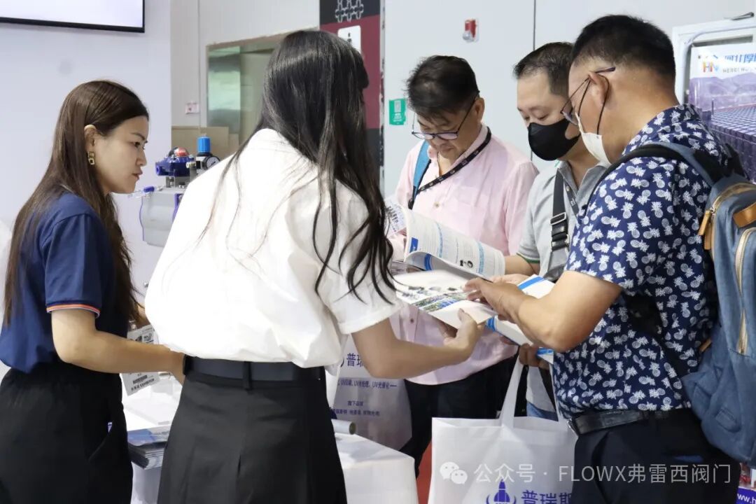 【七月展會預覽】意大利·弗雷西誠摯邀請您共襄盛會！