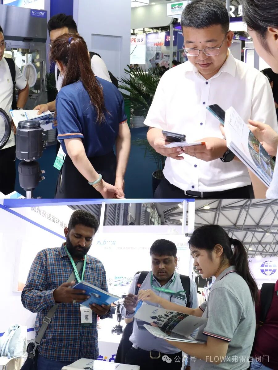 【七月展會預覽】意大利·弗雷西誠摯邀請您共襄盛會！