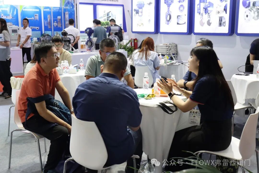 【七月展會預覽】意大利·弗雷西誠摯邀請您共襄盛會！