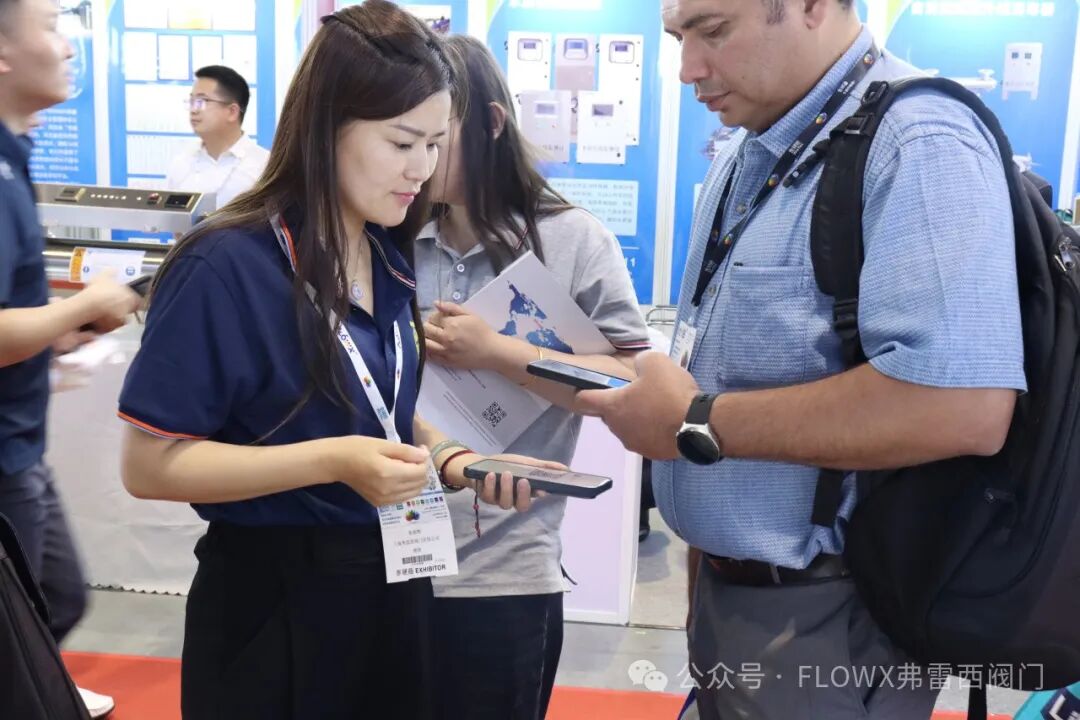 【七月展會預覽】意大利·弗雷西誠摯邀請您共襄盛會！