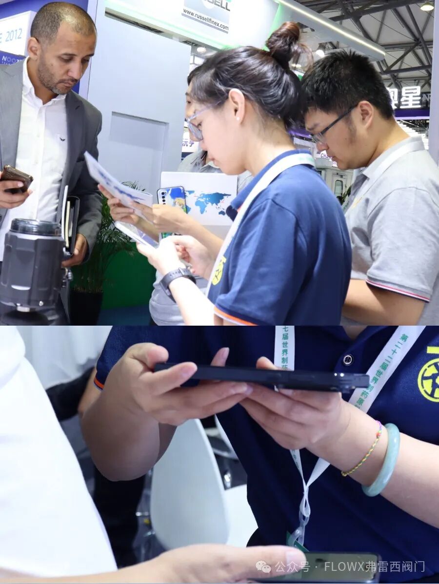 【七月展會預覽】意大利·弗雷西誠摯邀請您共襄盛會！