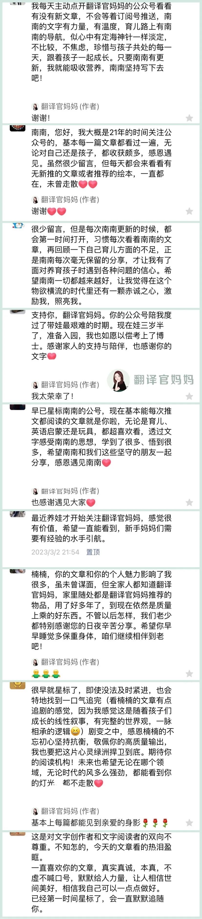 我今年要学哪些新知识英语_英语新知识点_学英语2021