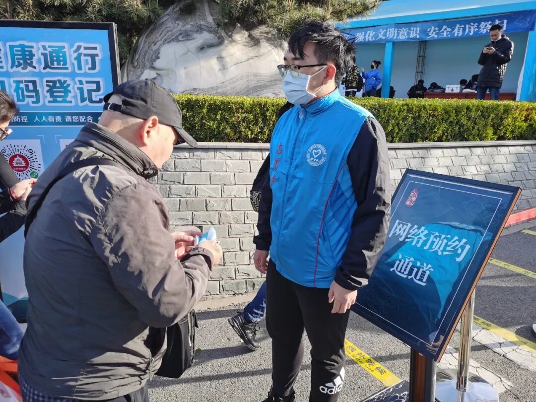 上海宝山公墓价格查询_宝山公墓地址_八宝山人民公墓官网