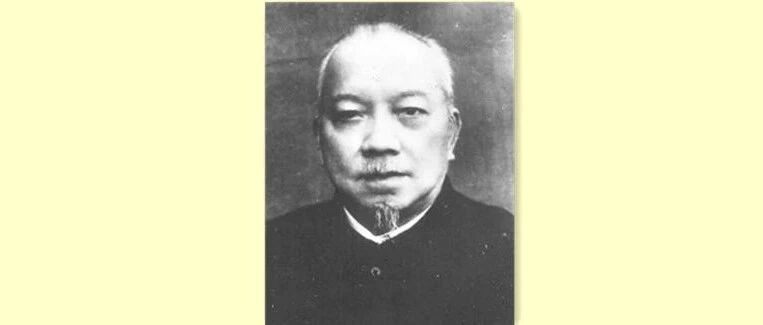 李济深与中国共产党