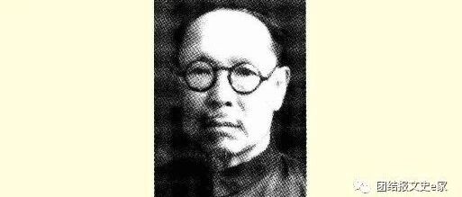 党积龄：民国时期的司法元老