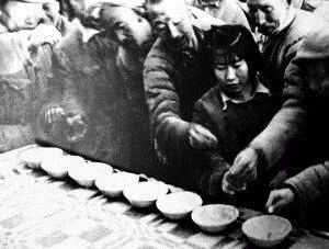 抗戰時期陜甘寧邊區的社會改革 歷史 第2張