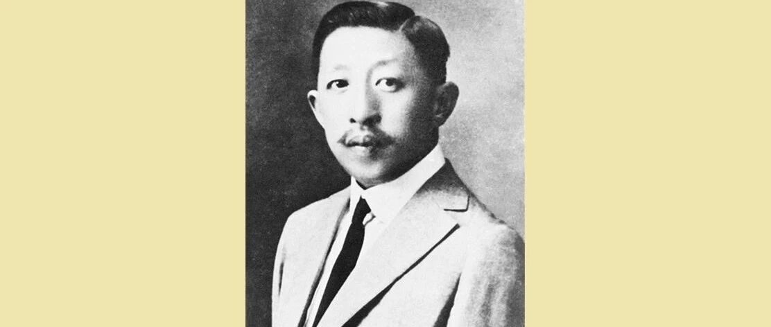 缅怀｜廖仲恺案“悬案”不悬