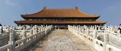 天下为公：从紫禁城到博物院的历史进程