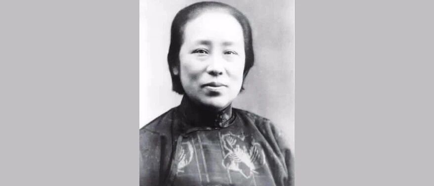 今天，带您一起看看廖仲恺何香凝纪念馆