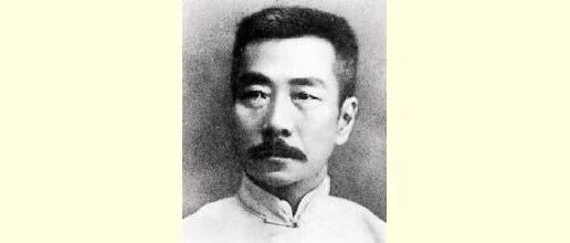 鲁迅重返东京之后