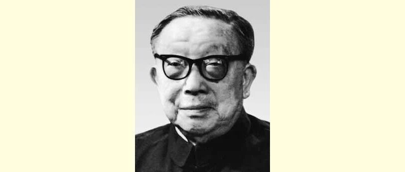 【同心曲】许德珩：高山流水 炽情永载