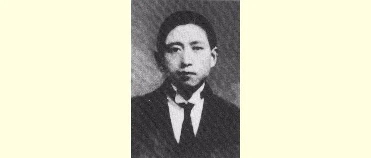 【民革前辈】光明甫：坚韧不屈的爱国民主人士