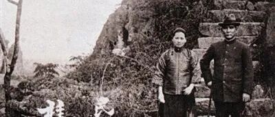 宋庆龄与孙中山的新年