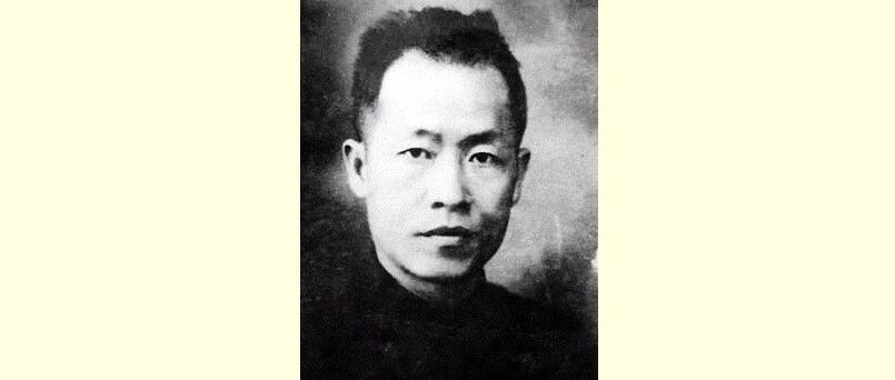 生为中国人 死为中国魂——李汉魂将军女儿李浈教授访谈录