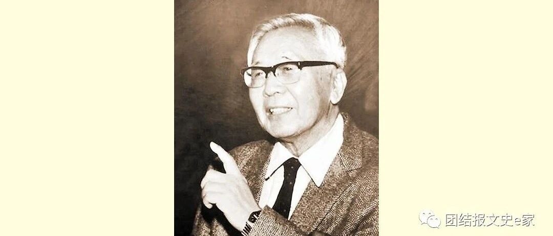 初中毕业的数学大师华罗庚