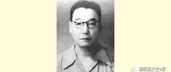 出版家张静庐与“唯一的社会科学书店”——上海联合书店