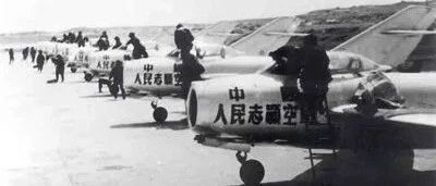 志愿军空军在朝鲜战场