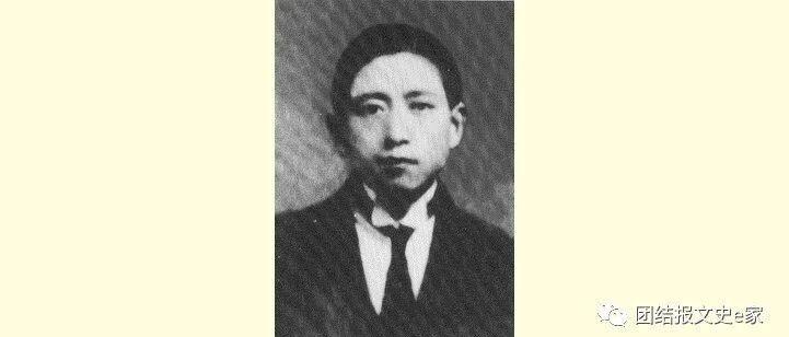 【民革先贤】光明甫：坚韧不屈的爱国民主人士