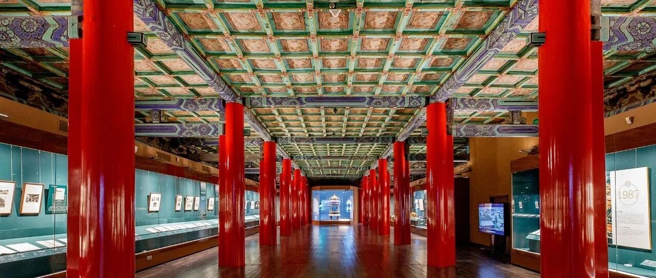 丹宸永固：紫禁城建成600年的沧桑巨变