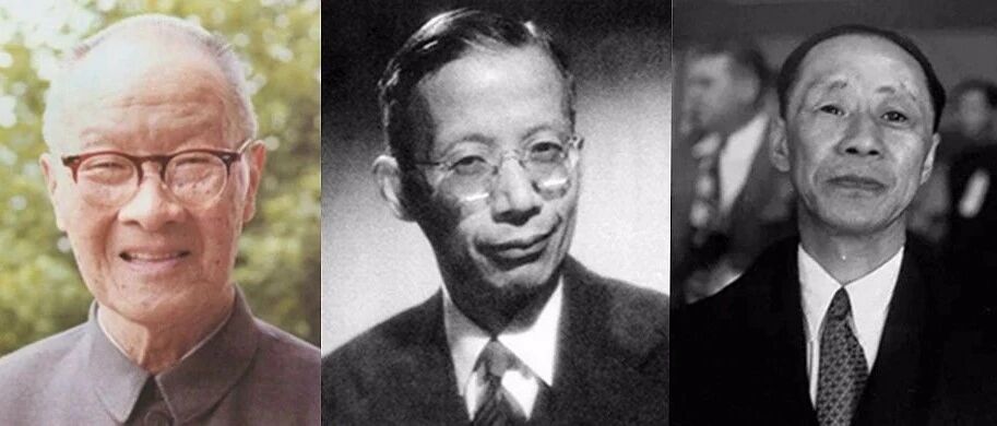 此曲也应天上有 故教飞鼓绕长空——东方红一号卫星上天之际钱昌照、竺可桢、翁文灏的诗词唱和