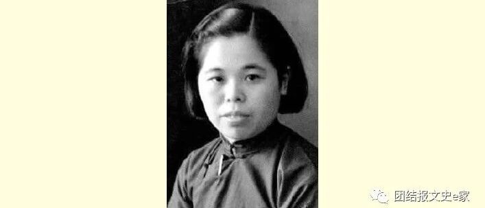 【民建先贤】她是黄炎培的夫人，被誉为“黟县才女”