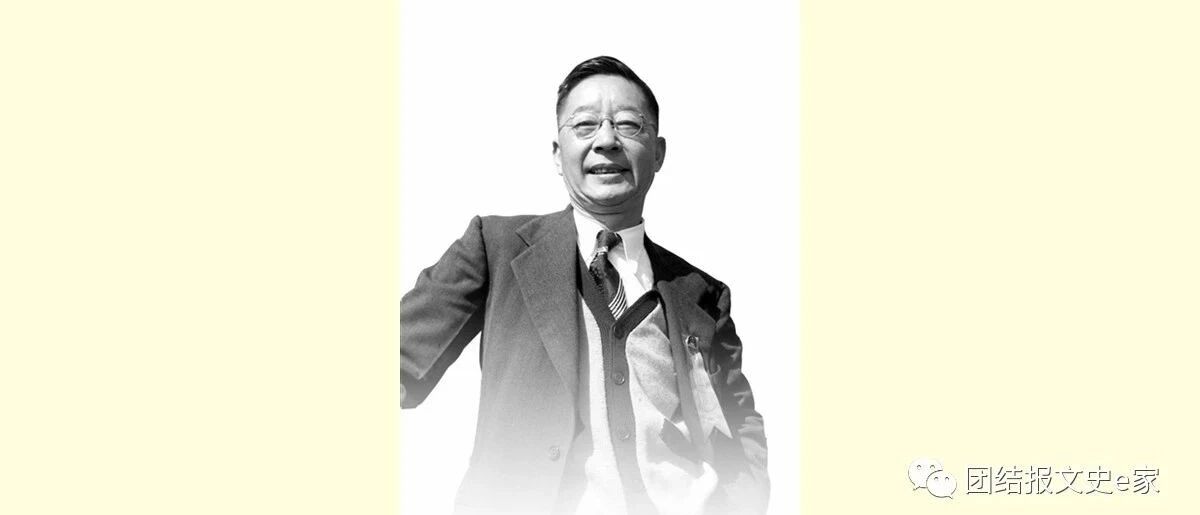 “文艺界尽责的小卒”：老舍的文艺抗战