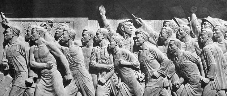 “国民大革命”概念的演变