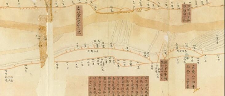 从《黄河防险图》看清代黄河管理机构