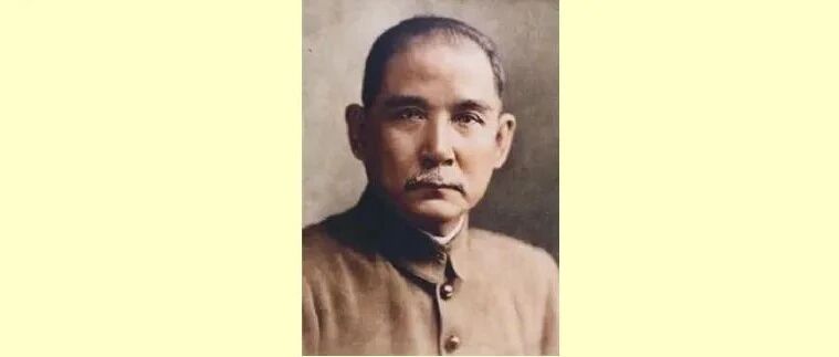 中国共产党人是孙中山革命事业最忠诚的合作者