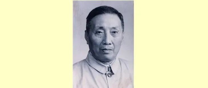 陈望道的学习观