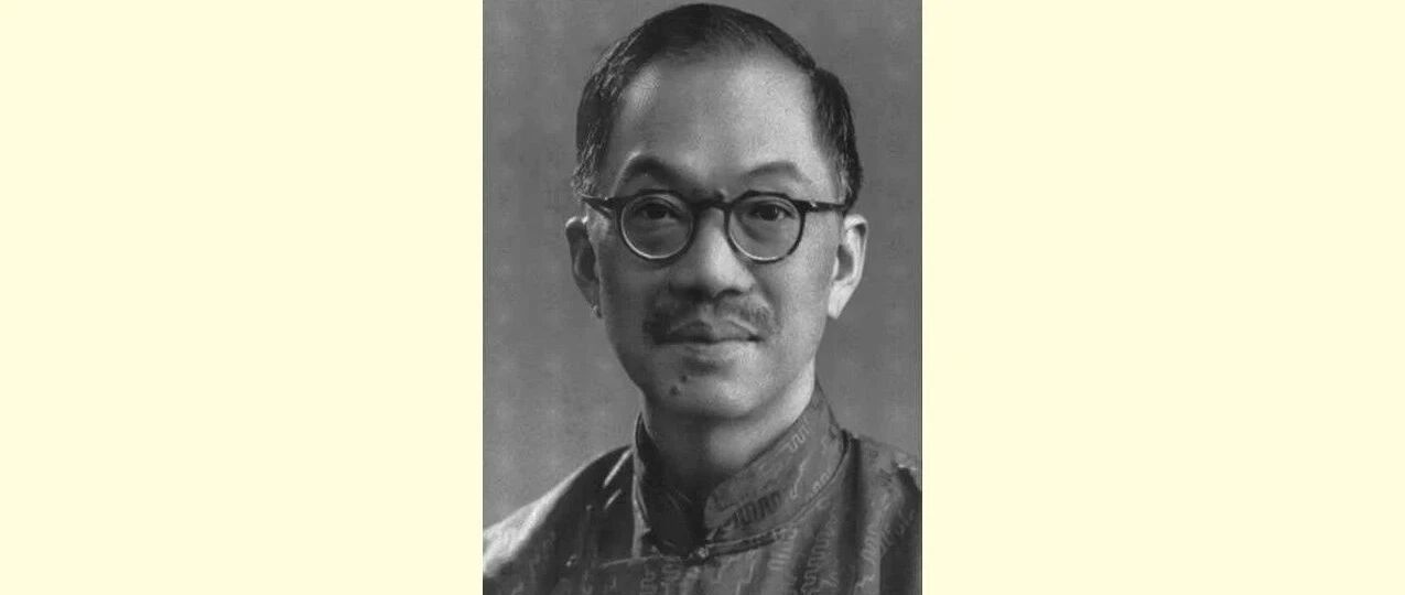 王宠惠的外交生涯