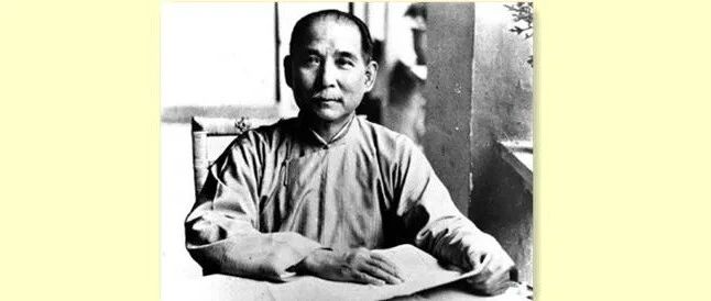 孙中山构想的国民大会