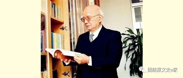 邓子基：中国财政学界的泰斗