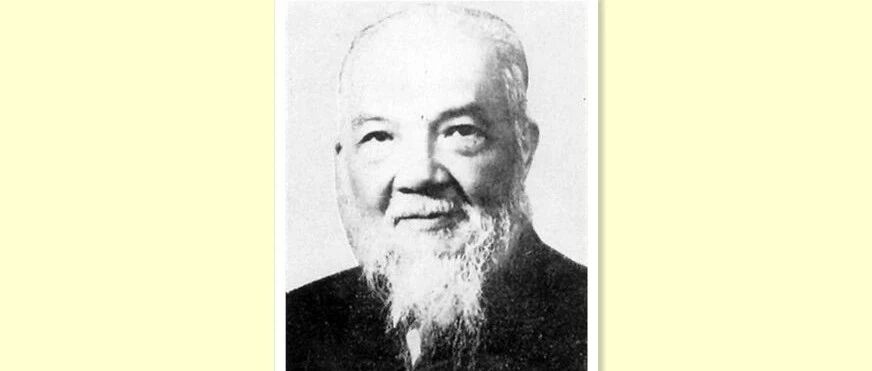 南昌起义中的谭平山