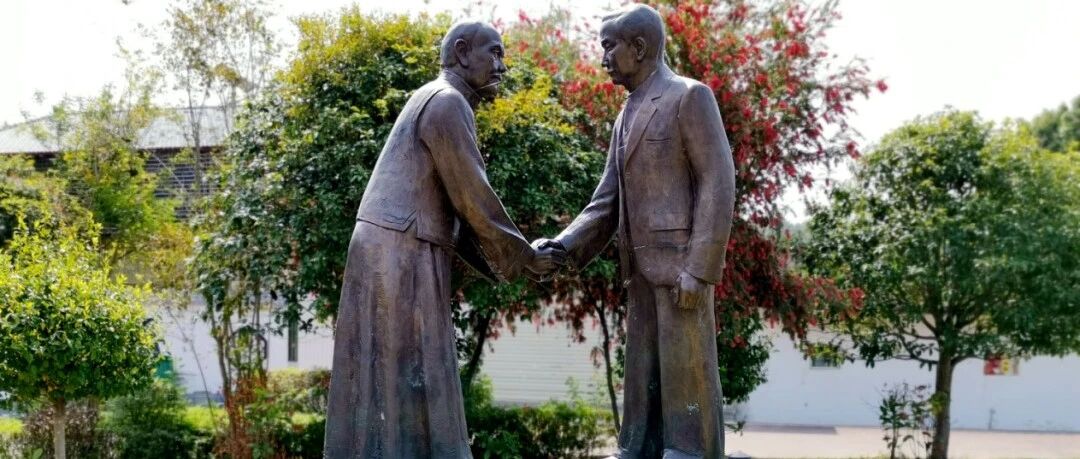 辛亥革命与台湾同胞