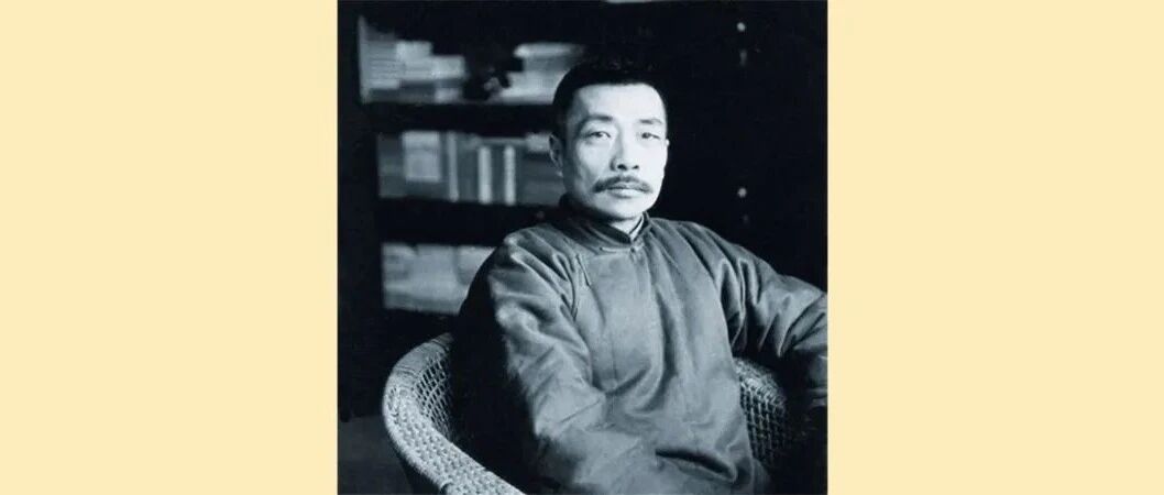 毛泽东《论鲁迅》：共产党人心中的“鲁迅精神”
