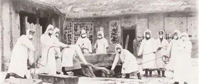 民国时期传染病的流行