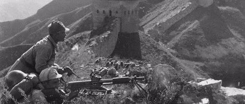 海外学者笔下的中共抗战