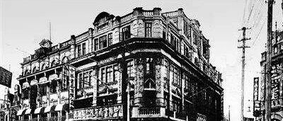 陆费逵是怎样创办中华书局的