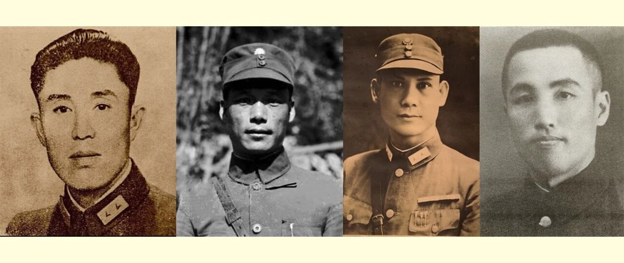 【热血抗战】郑洞国、裴昌会、姚国俊、覃异之……民革先辈与平汉线北段之战