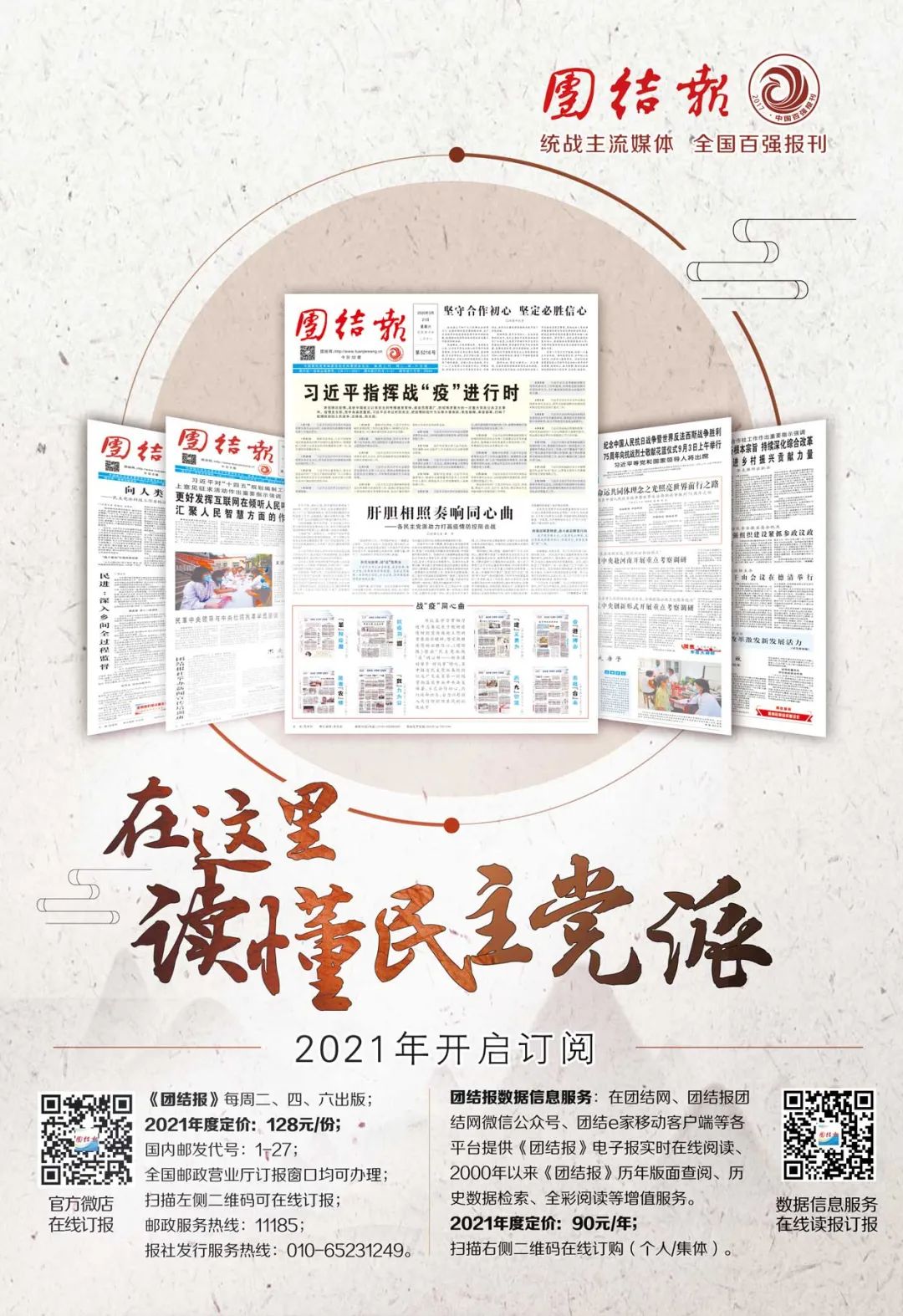 夫人病危时张之洞为何购买留声机-微信头条网 夫人病危时张之洞为何购买留声机