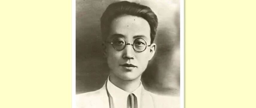 一起学习，革命烈士们的那些绝命诗篇